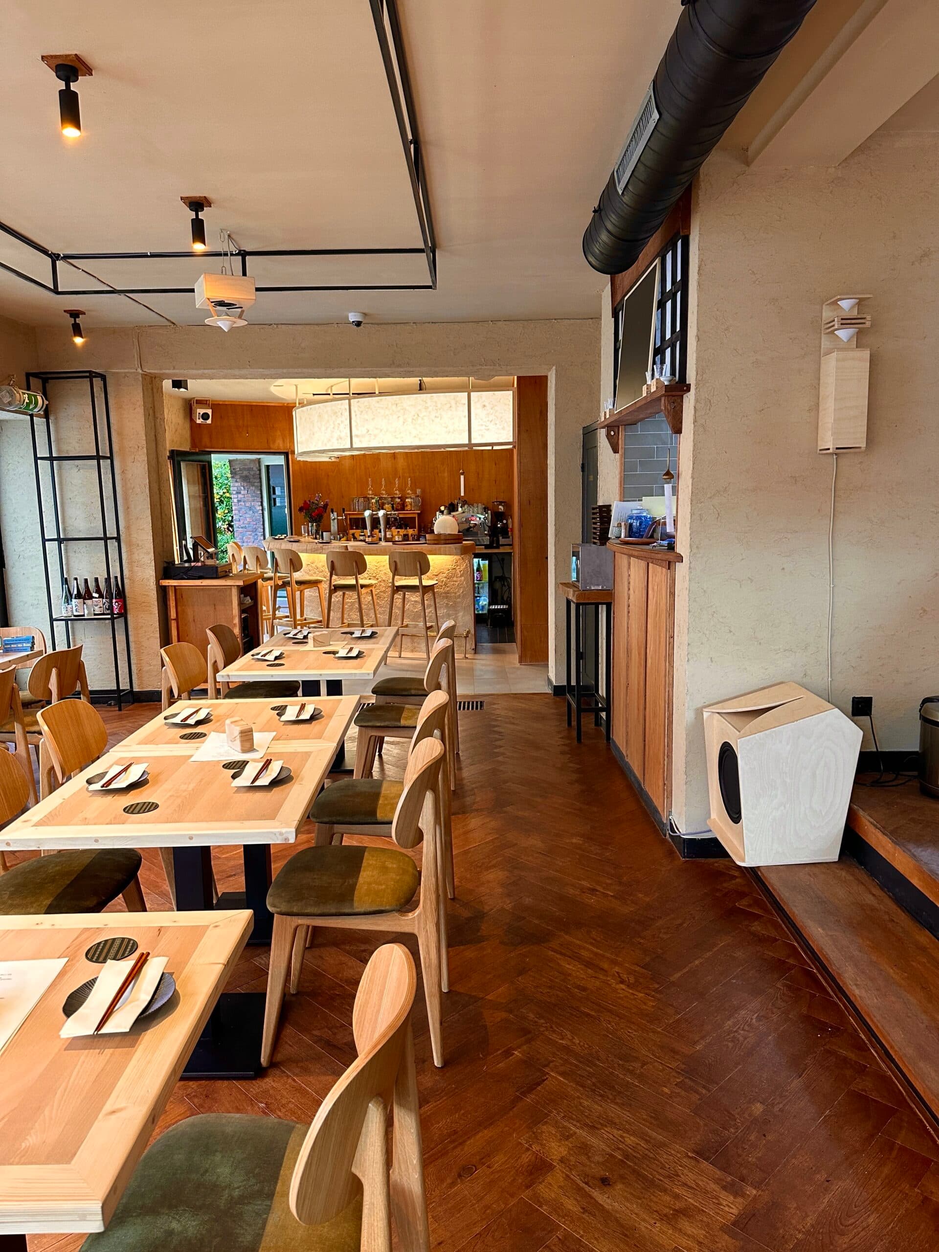 Utage Sake Bar
