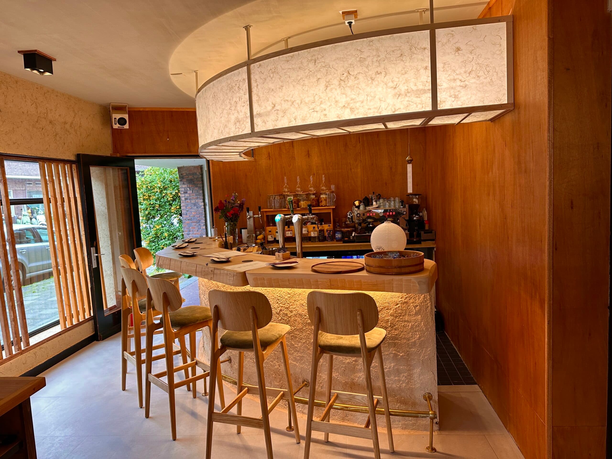 Utage Sake Bar — detail 2